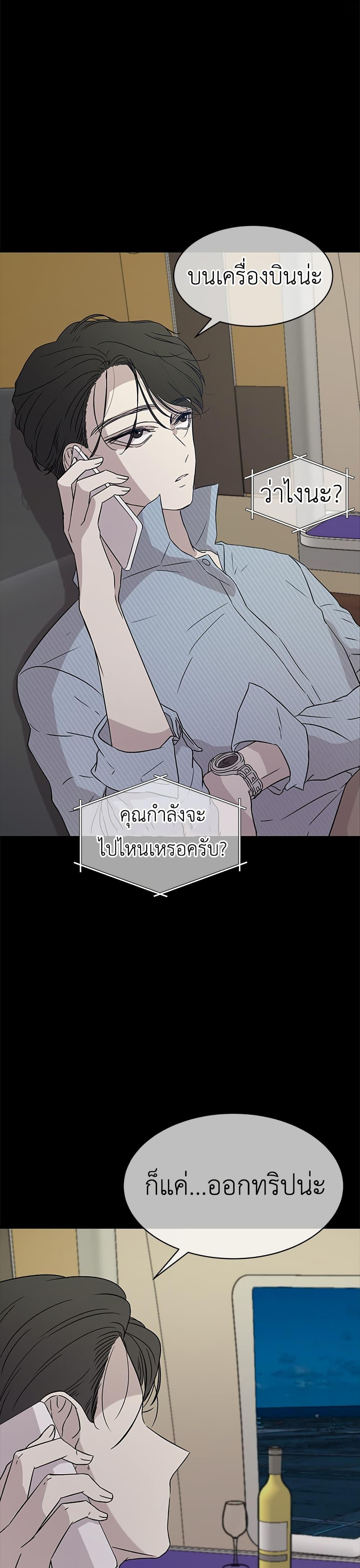Manga-lc-com อ่านมังงะ อ่านการ์ตูน ออนไลน์ ฟรี Olgami ตอนที่ 1 2 3 4 5 6 7 8 9 10 11 12 13 14 ฟรี ไม่มีโฆษณา Manga-lc - อ่าน มังงะ อ่าน การ์ตูน ออนไลน์ อ่านมังงะ ฟรี