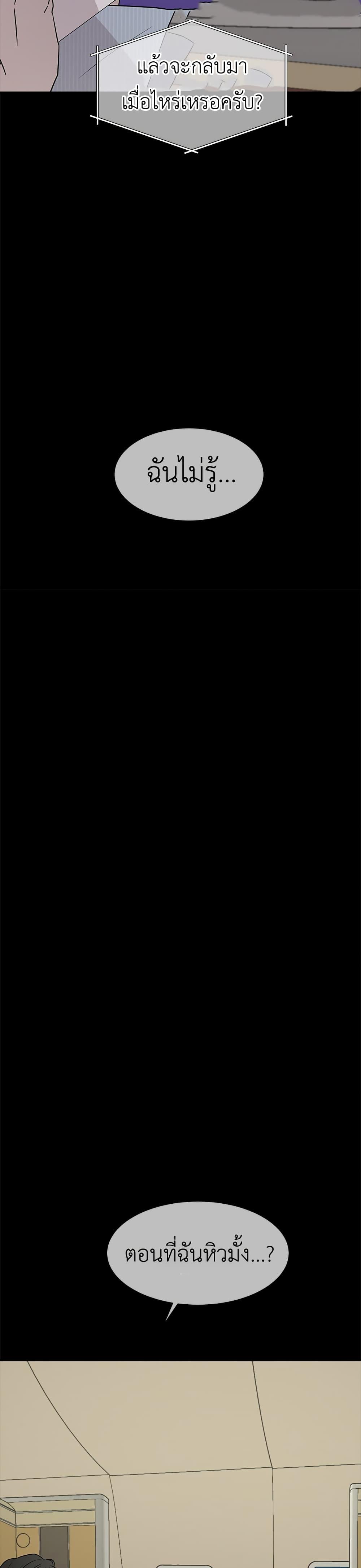 Manga-lc-com อ่านมังงะ อ่านการ์ตูน ออนไลน์ ฟรี Olgami ตอนที่ 1 2 3 4 5 6 7 8 9 10 11 12 13 14 ฟรี ไม่มีโฆษณา Manga-lc - อ่าน มังงะ อ่าน การ์ตูน ออนไลน์ อ่านมังงะ ฟรี