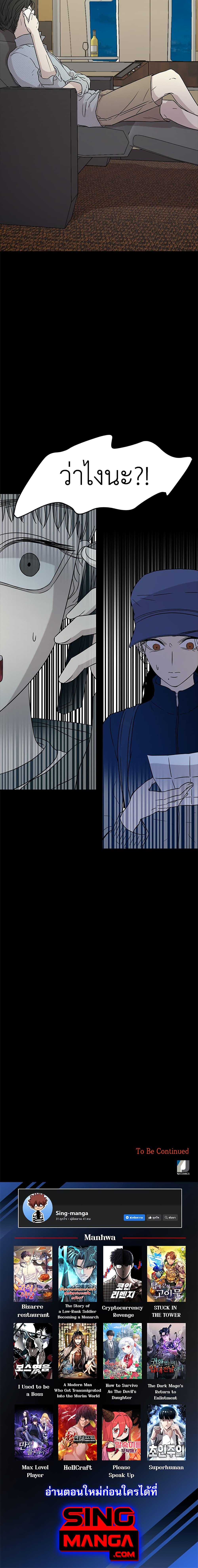 Manga-lc-com อ่านมังงะ อ่านการ์ตูน ออนไลน์ ฟรี Olgami ตอนที่ 1 2 3 4 5 6 7 8 9 10 11 12 13 14 ฟรี ไม่มีโฆษณา Manga-lc - อ่าน มังงะ อ่าน การ์ตูน ออนไลน์ อ่านมังงะ ฟรี