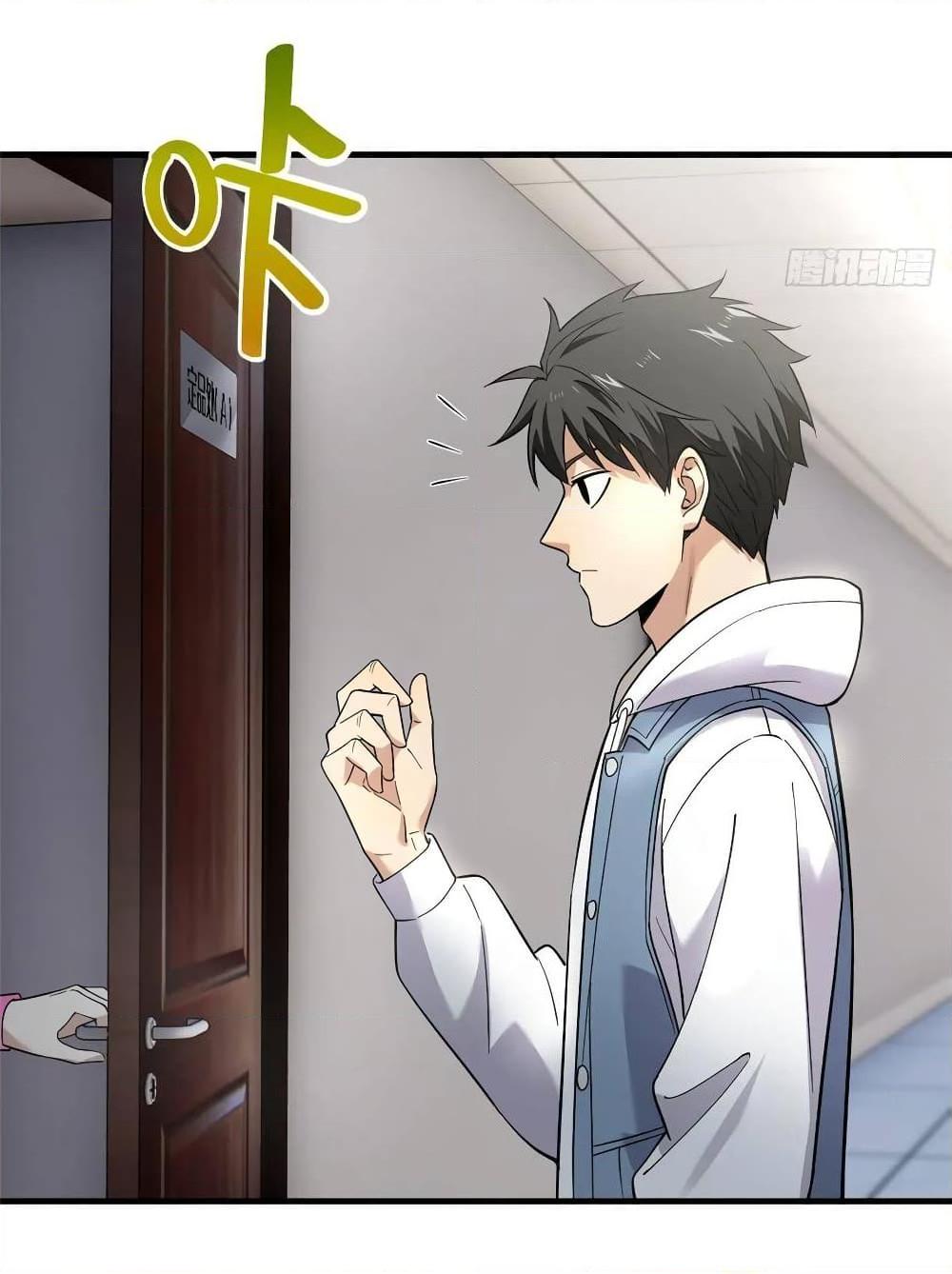 Manga-lc-com อ่านมังงะ อ่านการ์ตูน ออนไลน์ ฟรี Global Martial Arts ระบบจอมยุทธสุดโกงแห่งโลกคู่ขนาน ตอนที่ 1 2 3 4 5 6 7 8 9 10 11 12 13 14 ฟรี ไม่มีโฆษณา Manga-lc - อ่าน มังงะ อ่าน การ์ตูน ออนไลน์ อ่านมังงะ ฟรี