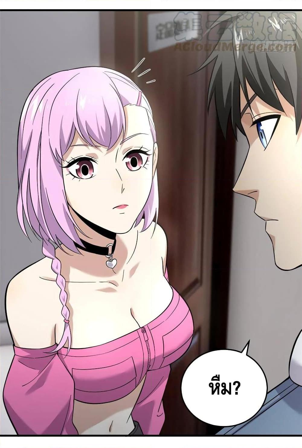 Manga-lc-com อ่านมังงะ อ่านการ์ตูน ออนไลน์ ฟรี Global Martial Arts ระบบจอมยุทธสุดโกงแห่งโลกคู่ขนาน ตอนที่ 1 2 3 4 5 6 7 8 9 10 11 12 13 14 ฟรี ไม่มีโฆษณา Manga-lc - อ่าน มังงะ อ่าน การ์ตูน ออนไลน์ อ่านมังงะ ฟรี