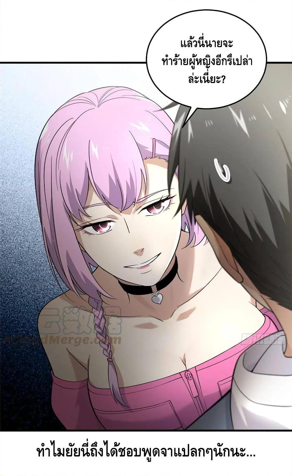 Manga-lc-com อ่านมังงะ อ่านการ์ตูน ออนไลน์ ฟรี Global Martial Arts ระบบจอมยุทธสุดโกงแห่งโลกคู่ขนาน ตอนที่ 1 2 3 4 5 6 7 8 9 10 11 12 13 14 ฟรี ไม่มีโฆษณา Manga-lc - อ่าน มังงะ อ่าน การ์ตูน ออนไลน์ อ่านมังงะ ฟรี