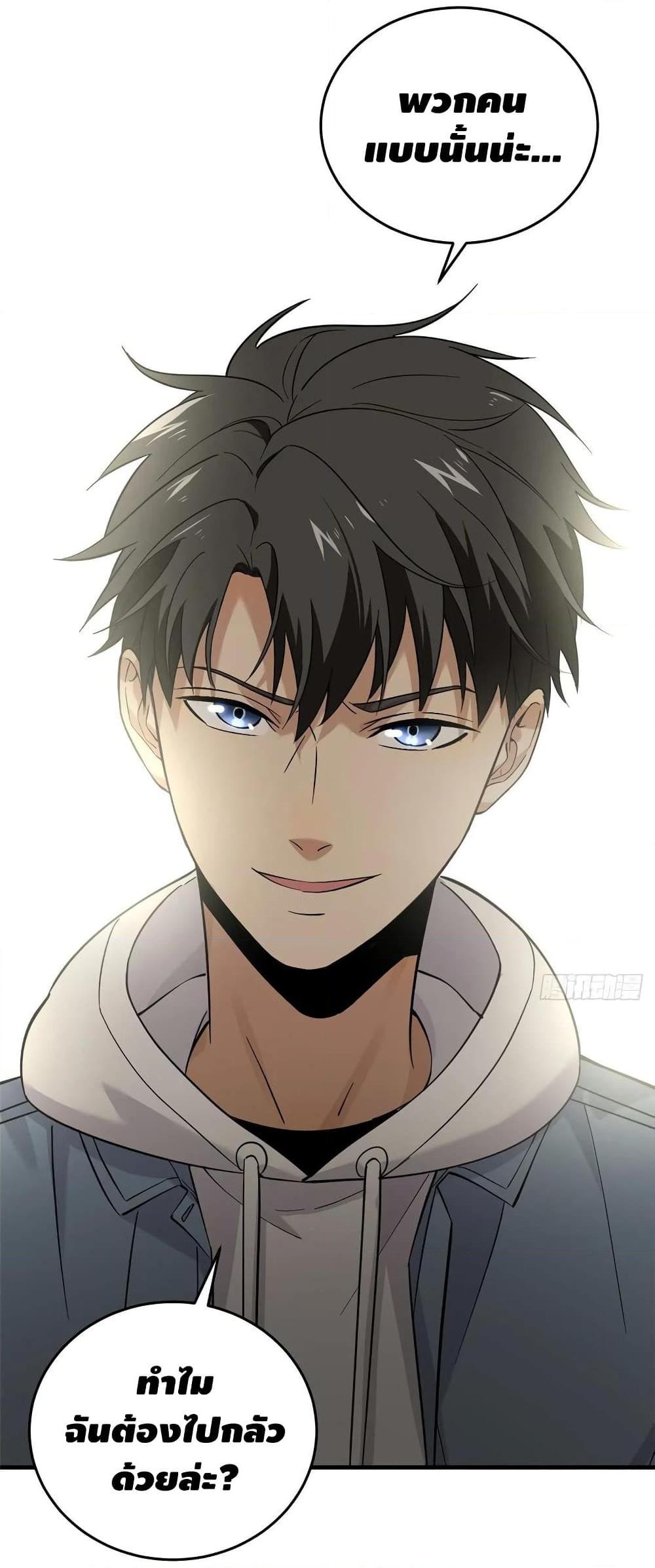 Manga-lc-com อ่านมังงะ อ่านการ์ตูน ออนไลน์ ฟรี Global Martial Arts ระบบจอมยุทธสุดโกงแห่งโลกคู่ขนาน ตอนที่ 1 2 3 4 5 6 7 8 9 10 11 12 13 14 ฟรี ไม่มีโฆษณา Manga-lc - อ่าน มังงะ อ่าน การ์ตูน ออนไลน์ อ่านมังงะ ฟรี