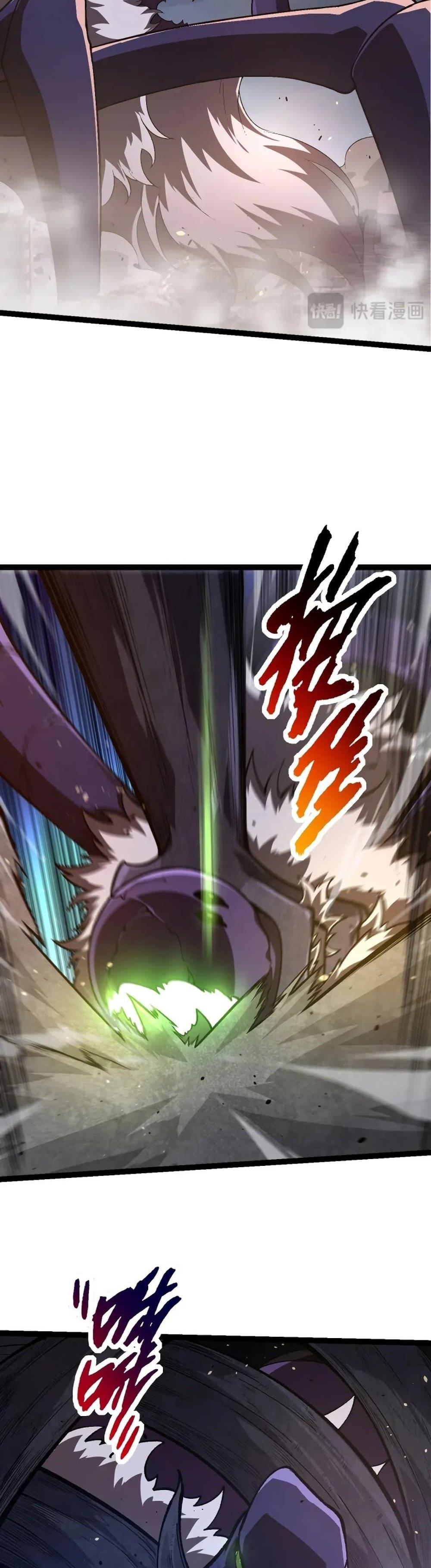 Manga-lc-com อ่านมังงะ อ่านการ์ตูน ออนไลน์ ฟรี Evolution from the Big Tree ตอนที่ 1 2 3 4 5 6 7 8 9 10 11 12 13 14 ฟรี ไม่มีโฆษณา Manga-lc - อ่าน มังงะ อ่าน การ์ตูน ออนไลน์ อ่านมังงะ ฟรี