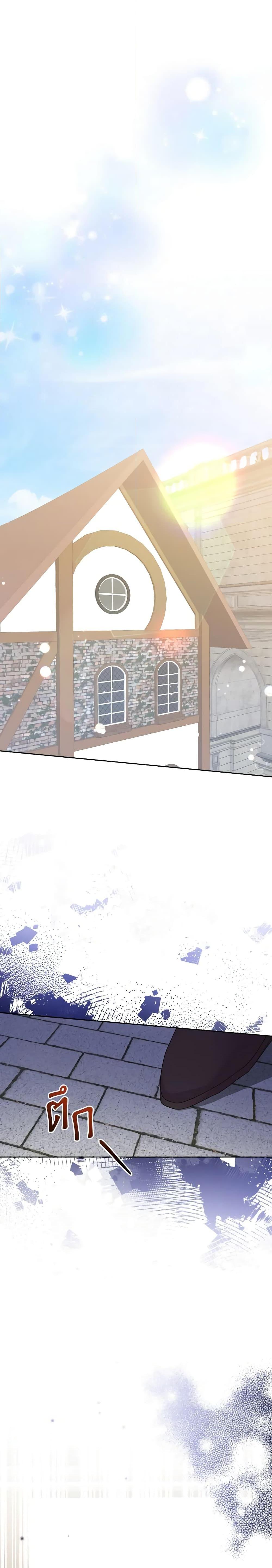 Manga-lc-com อ่านมังงะ อ่านการ์ตูน ออนไลน์ ฟรี The Returner Lady Opens a Dessert Shop ตอนที่ 1 2 3 4 5 6 7 8 9 10 11 12 13 14 ฟรี ไม่มีโฆษณา Manga-lc - อ่าน มังงะ อ่าน การ์ตูน ออนไลน์ อ่านมังงะ ฟรี