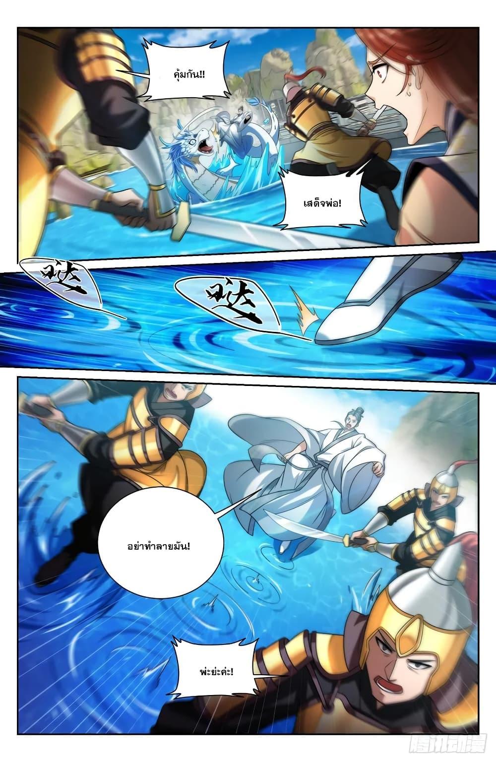 Manga-lc-com อ่านมังงะ อ่านการ์ตูน ออนไลน์ ฟรี Nightwatcher ตอนที่ 1 2 3 4 5 6 7 8 9 10 11 12 13 14 ฟรี ไม่มีโฆษณา Manga-lc - อ่าน มังงะ อ่าน การ์ตูน ออนไลน์ อ่านมังงะ ฟรี