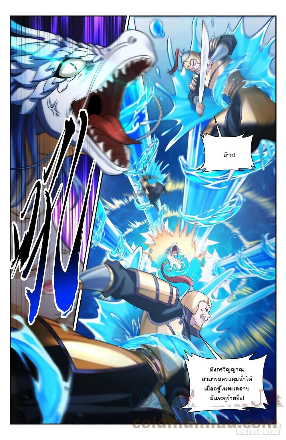 Manga-lc-com อ่านมังงะ อ่านการ์ตูน ออนไลน์ ฟรี Nightwatcher ตอนที่ 1 2 3 4 5 6 7 8 9 10 11 12 13 14 ฟรี ไม่มีโฆษณา Manga-lc - อ่าน มังงะ อ่าน การ์ตูน ออนไลน์ อ่านมังงะ ฟรี