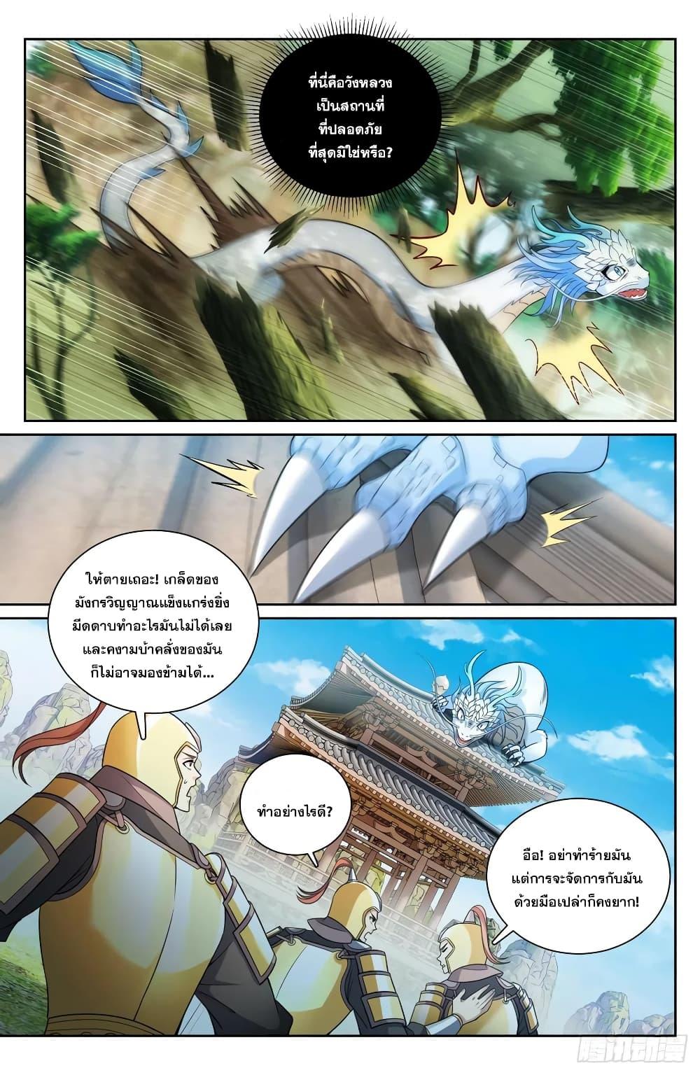 Manga-lc-com อ่านมังงะ อ่านการ์ตูน ออนไลน์ ฟรี Nightwatcher ตอนที่ 1 2 3 4 5 6 7 8 9 10 11 12 13 14 ฟรี ไม่มีโฆษณา Manga-lc - อ่าน มังงะ อ่าน การ์ตูน ออนไลน์ อ่านมังงะ ฟรี