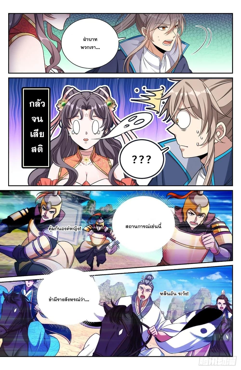 Manga-lc-com อ่านมังงะ อ่านการ์ตูน ออนไลน์ ฟรี Nightwatcher ตอนที่ 1 2 3 4 5 6 7 8 9 10 11 12 13 14 ฟรี ไม่มีโฆษณา Manga-lc - อ่าน มังงะ อ่าน การ์ตูน ออนไลน์ อ่านมังงะ ฟรี