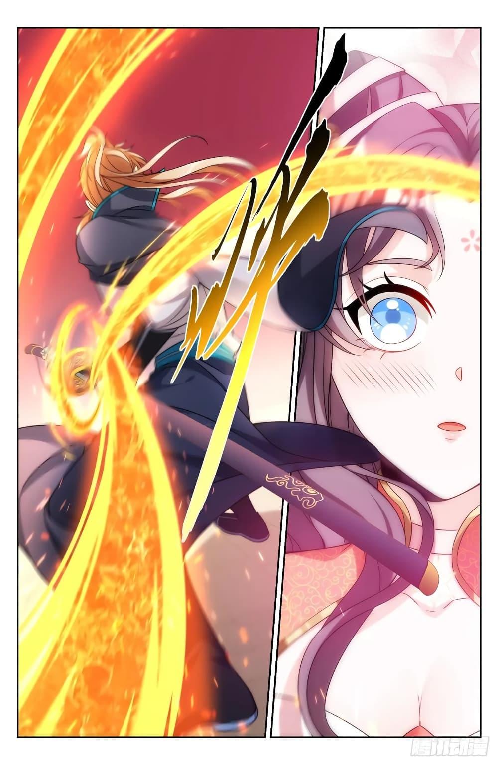 Manga-lc-com อ่านมังงะ อ่านการ์ตูน ออนไลน์ ฟรี Nightwatcher ตอนที่ 1 2 3 4 5 6 7 8 9 10 11 12 13 14 ฟรี ไม่มีโฆษณา Manga-lc - อ่าน มังงะ อ่าน การ์ตูน ออนไลน์ อ่านมังงะ ฟรี