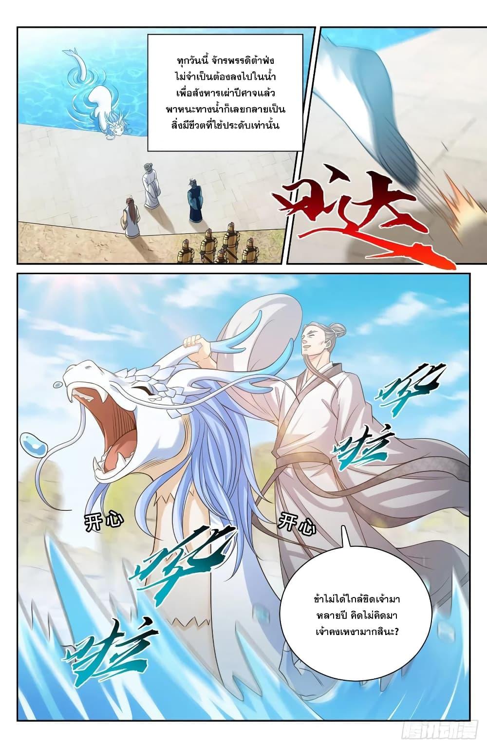 Manga-lc-com อ่านมังงะ อ่านการ์ตูน ออนไลน์ ฟรี Nightwatcher ตอนที่ 1 2 3 4 5 6 7 8 9 10 11 12 13 14 ฟรี ไม่มีโฆษณา Manga-lc - อ่าน มังงะ อ่าน การ์ตูน ออนไลน์ อ่านมังงะ ฟรี