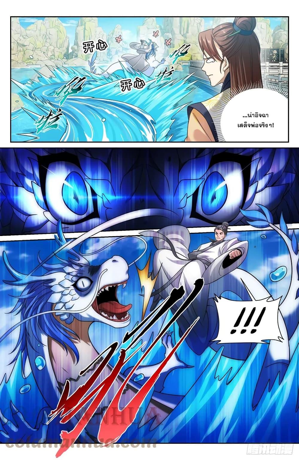 Manga-lc-com อ่านมังงะ อ่านการ์ตูน ออนไลน์ ฟรี Nightwatcher ตอนที่ 1 2 3 4 5 6 7 8 9 10 11 12 13 14 ฟรี ไม่มีโฆษณา Manga-lc - อ่าน มังงะ อ่าน การ์ตูน ออนไลน์ อ่านมังงะ ฟรี