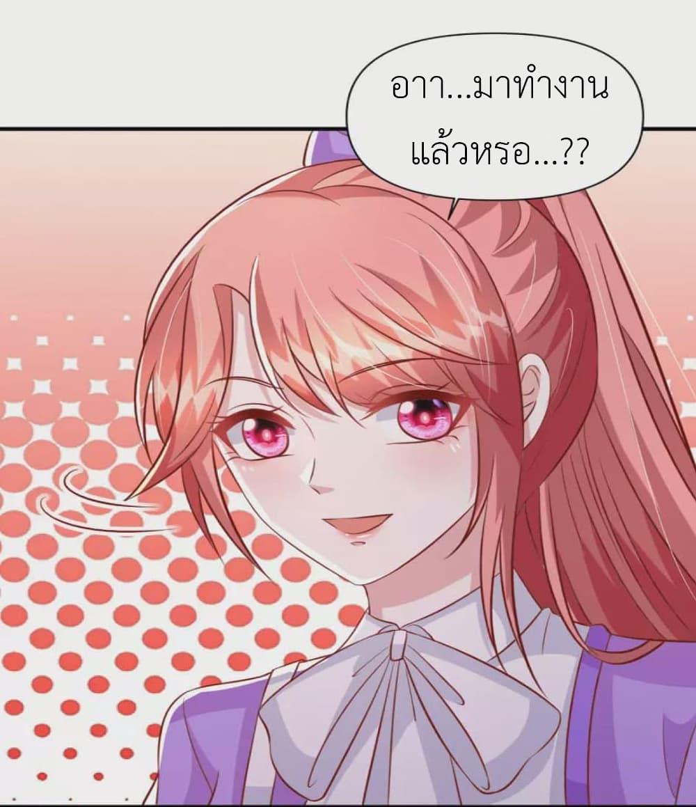Manga-lc-com อ่านมังงะ อ่านการ์ตูน ออนไลน์ ฟรี The Big Guy calls me Little Ancestor ตอนที่ 1 2 3 4 5 6 7 8 9 10 11 12 13 14 ฟรี ไม่มีโฆษณา Manga-lc - อ่าน มังงะ อ่าน การ์ตูน ออนไลน์ อ่านมังงะ ฟรี