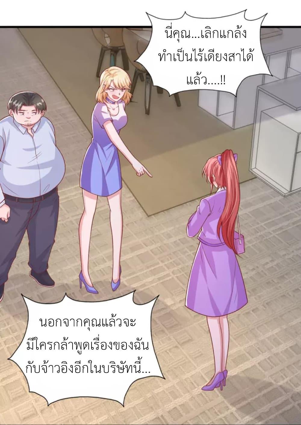 Manga-lc-com อ่านมังงะ อ่านการ์ตูน ออนไลน์ ฟรี The Big Guy calls me Little Ancestor ตอนที่ 1 2 3 4 5 6 7 8 9 10 11 12 13 14 ฟรี ไม่มีโฆษณา Manga-lc - อ่าน มังงะ อ่าน การ์ตูน ออนไลน์ อ่านมังงะ ฟรี