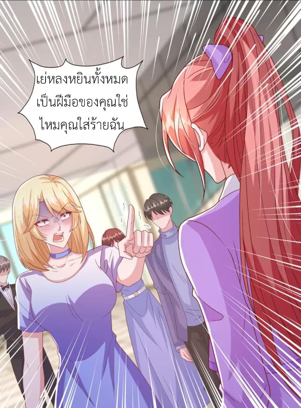 Manga-lc-com อ่านมังงะ อ่านการ์ตูน ออนไลน์ ฟรี The Big Guy calls me Little Ancestor ตอนที่ 1 2 3 4 5 6 7 8 9 10 11 12 13 14 ฟรี ไม่มีโฆษณา Manga-lc - อ่าน มังงะ อ่าน การ์ตูน ออนไลน์ อ่านมังงะ ฟรี