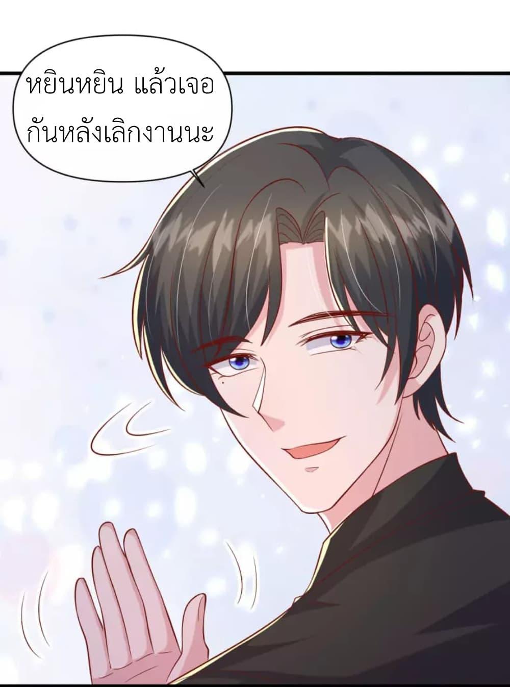 Manga-lc-com อ่านมังงะ อ่านการ์ตูน ออนไลน์ ฟรี The Big Guy calls me Little Ancestor ตอนที่ 1 2 3 4 5 6 7 8 9 10 11 12 13 14 ฟรี ไม่มีโฆษณา Manga-lc - อ่าน มังงะ อ่าน การ์ตูน ออนไลน์ อ่านมังงะ ฟรี