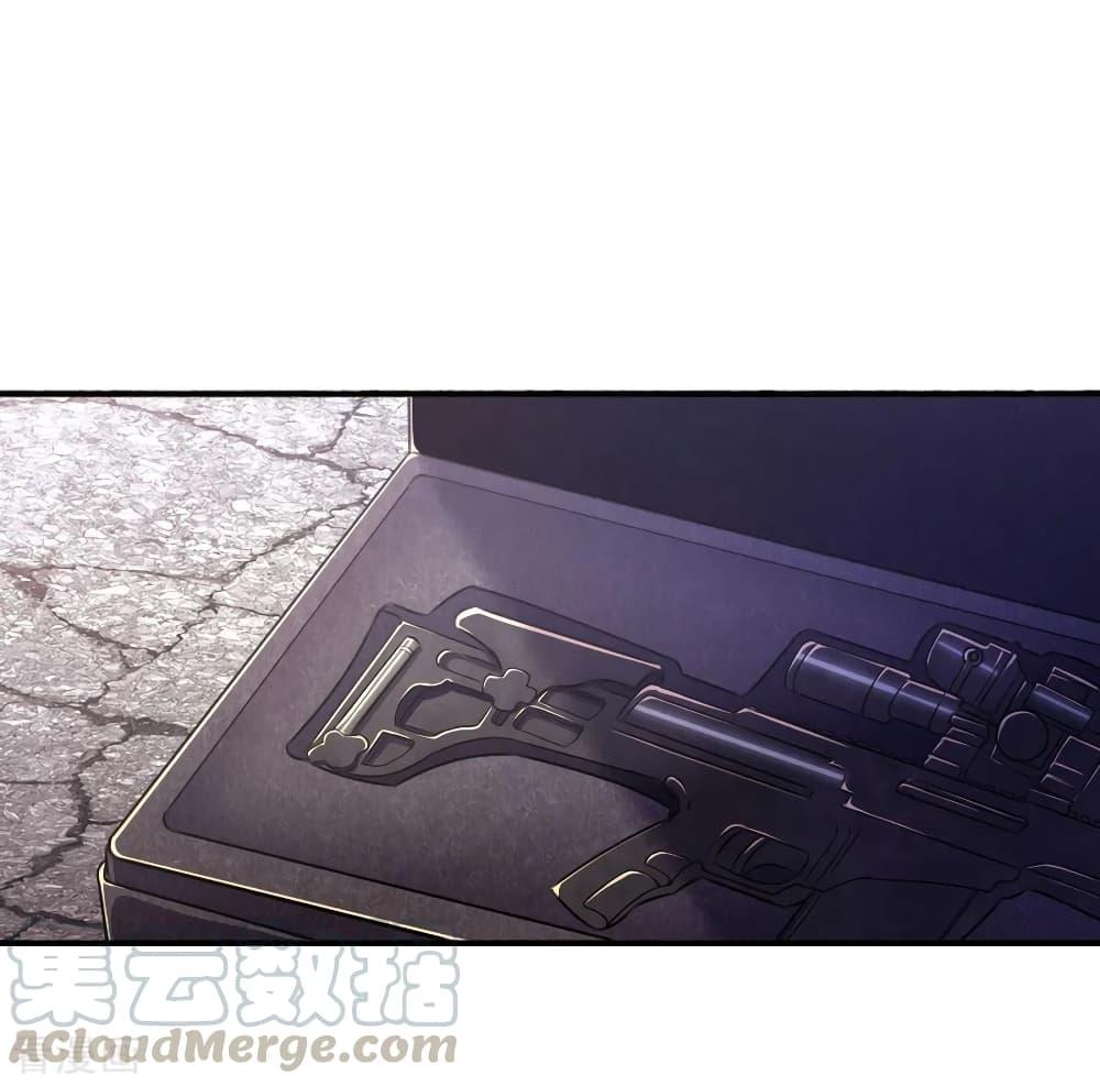 Manga-lc-com อ่านมังงะ อ่านการ์ตูน ออนไลน์ ฟรี Medical Martial Arts ตอนที่ 1 2 3 4 5 6 7 8 9 10 11 12 13 14 ฟรี ไม่มีโฆษณา Manga-lc - อ่าน มังงะ อ่าน การ์ตูน ออนไลน์ อ่านมังงะ ฟรี