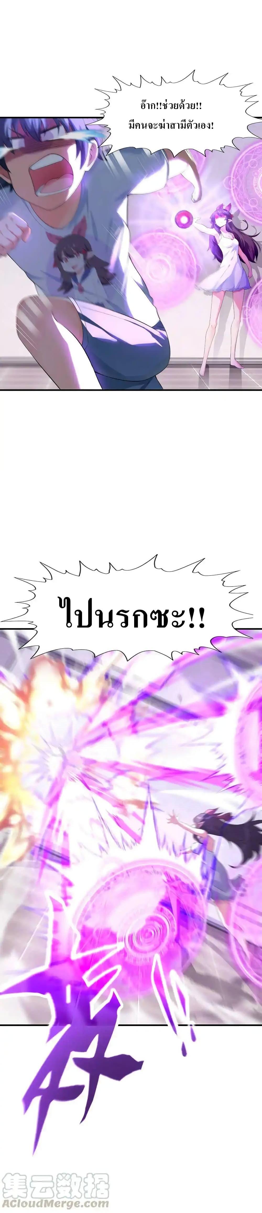 Manga-lc-com อ่านมังงะ อ่านการ์ตูน ออนไลน์ ฟรี My Harem Is Entirely Female Demon Villains ตอนที่ 1 2 3 4 5 6 7 8 9 10 11 12 13 14 ฟรี ไม่มีโฆษณา Manga-lc - อ่าน มังงะ อ่าน การ์ตูน ออนไลน์ อ่านมังงะ ฟรี