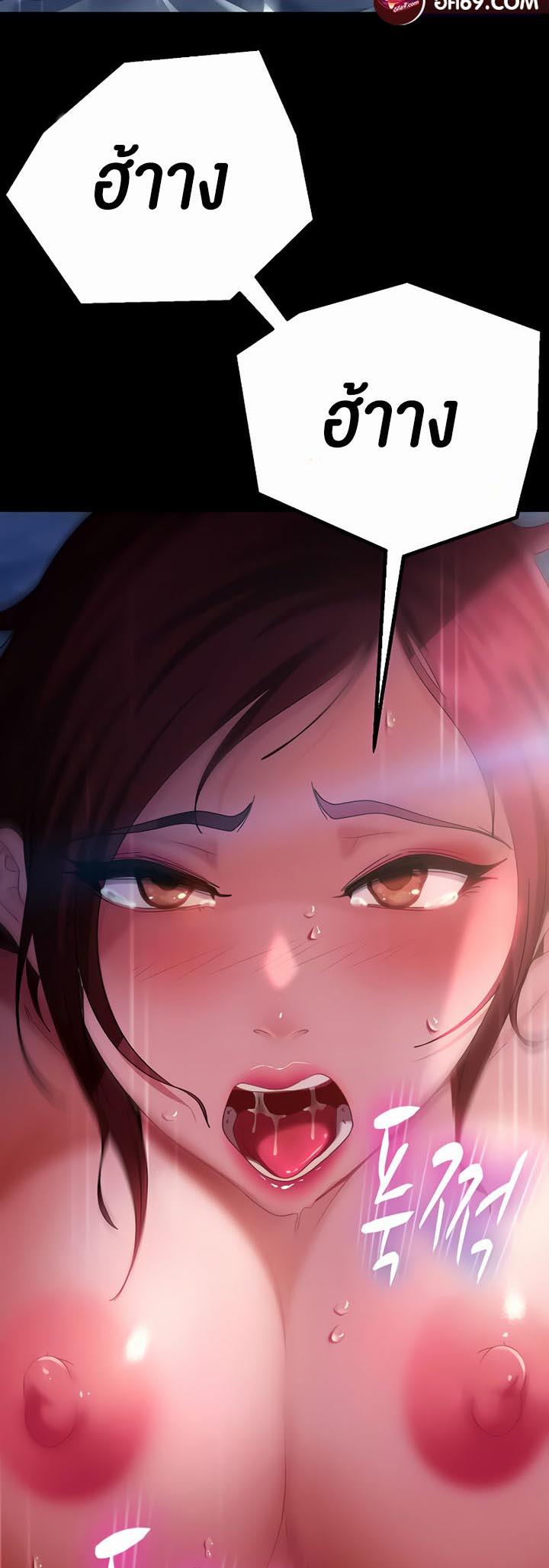 Doujin-Lc- อ่าน โดจิน มังฮวา เกาหลี ญี่ปุ่น จีน แปลไทย Marriage Agency Review ตอนที่ 1 2 3 4 5 6 7 8 9 10 11 12 13 14 ฟรี ไม่มีโฆษณา อ่าน โดจิน Manhwa เกาหลี ญี่ปุ่น จีน เรามีครบ คัดมาให้เน้นๆ โดจิน 18+ รับประกันความฟินโดย  Doujin Lc