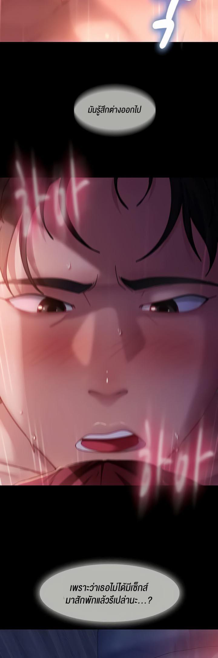 Doujin-Lc- อ่าน โดจิน มังฮวา เกาหลี ญี่ปุ่น จีน แปลไทย Marriage Agency Review ตอนที่ 1 2 3 4 5 6 7 8 9 10 11 12 13 14 ฟรี ไม่มีโฆษณา อ่าน โดจิน Manhwa เกาหลี ญี่ปุ่น จีน เรามีครบ คัดมาให้เน้นๆ โดจิน 18+ รับประกันความฟินโดย  Doujin Lc