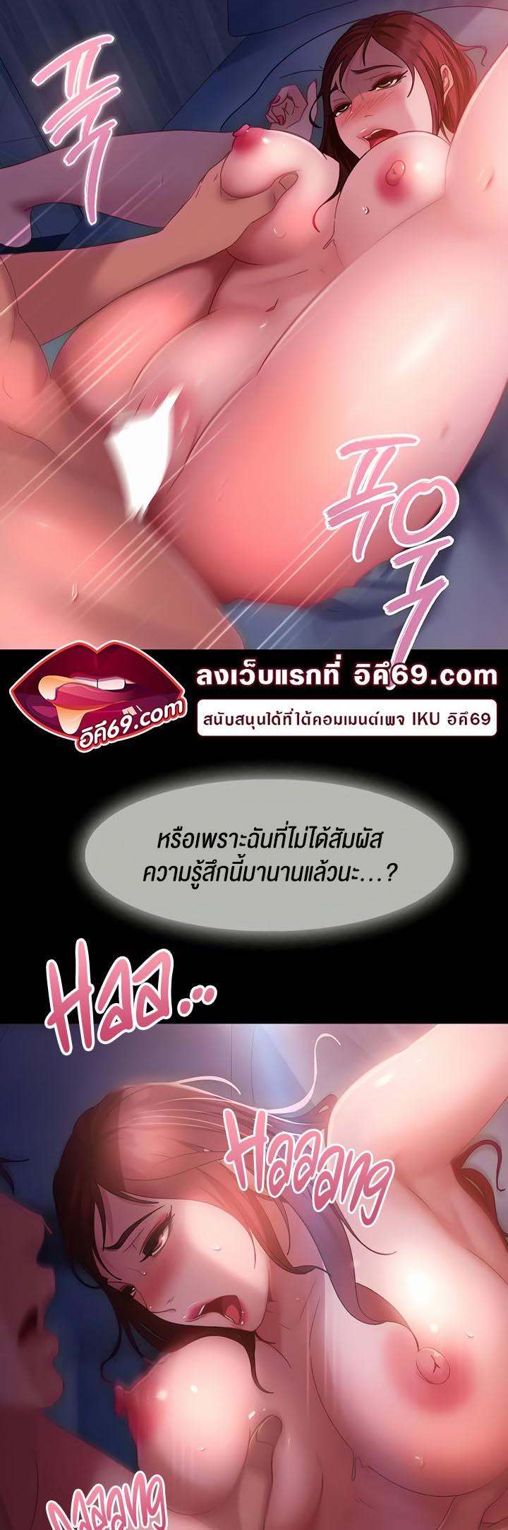 Doujin-Lc- อ่าน โดจิน มังฮวา เกาหลี ญี่ปุ่น จีน แปลไทย Marriage Agency Review ตอนที่ 1 2 3 4 5 6 7 8 9 10 11 12 13 14 ฟรี ไม่มีโฆษณา อ่าน โดจิน Manhwa เกาหลี ญี่ปุ่น จีน เรามีครบ คัดมาให้เน้นๆ โดจิน 18+ รับประกันความฟินโดย  Doujin Lc