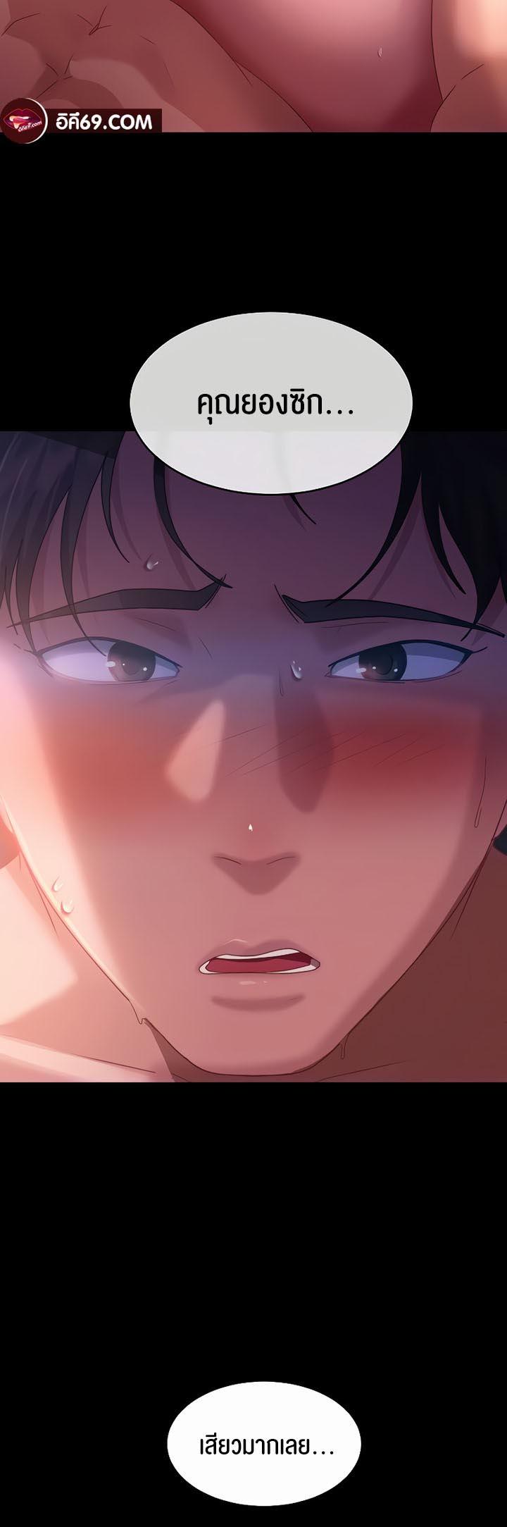 Doujin-Lc- อ่าน โดจิน มังฮวา เกาหลี ญี่ปุ่น จีน แปลไทย Marriage Agency Review ตอนที่ 1 2 3 4 5 6 7 8 9 10 11 12 13 14 ฟรี ไม่มีโฆษณา อ่าน โดจิน Manhwa เกาหลี ญี่ปุ่น จีน เรามีครบ คัดมาให้เน้นๆ โดจิน 18+ รับประกันความฟินโดย  Doujin Lc