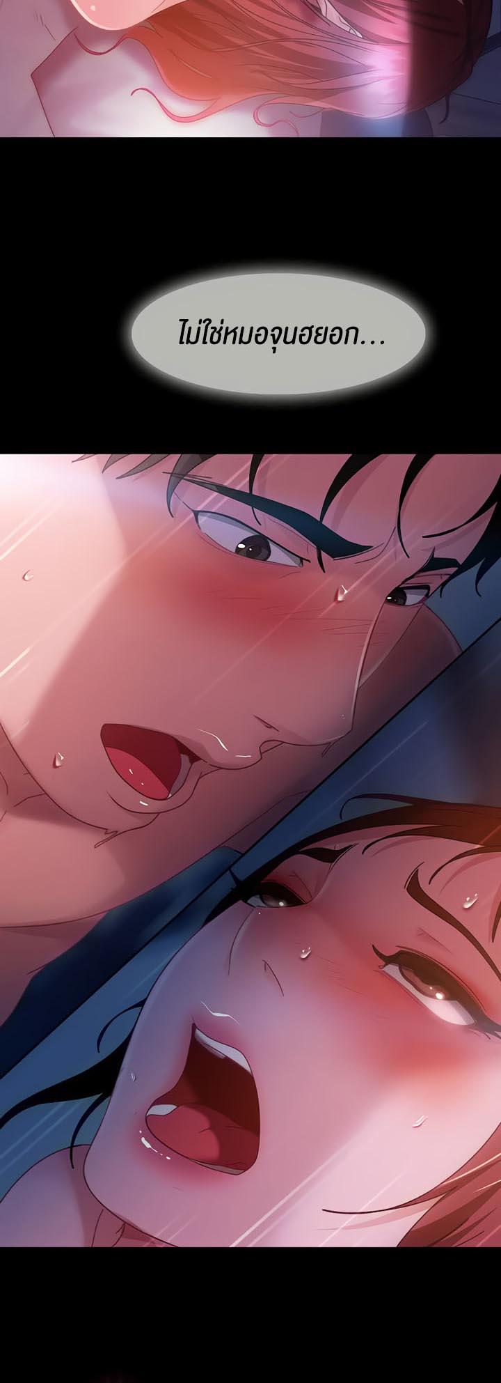 Doujin-Lc- อ่าน โดจิน มังฮวา เกาหลี ญี่ปุ่น จีน แปลไทย Marriage Agency Review ตอนที่ 1 2 3 4 5 6 7 8 9 10 11 12 13 14 ฟรี ไม่มีโฆษณา อ่าน โดจิน Manhwa เกาหลี ญี่ปุ่น จีน เรามีครบ คัดมาให้เน้นๆ โดจิน 18+ รับประกันความฟินโดย  Doujin Lc