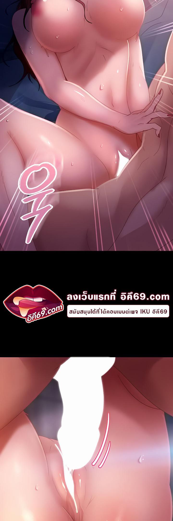 Doujin-Lc- อ่าน โดจิน มังฮวา เกาหลี ญี่ปุ่น จีน แปลไทย Marriage Agency Review ตอนที่ 1 2 3 4 5 6 7 8 9 10 11 12 13 14 ฟรี ไม่มีโฆษณา อ่าน โดจิน Manhwa เกาหลี ญี่ปุ่น จีน เรามีครบ คัดมาให้เน้นๆ โดจิน 18+ รับประกันความฟินโดย  Doujin Lc