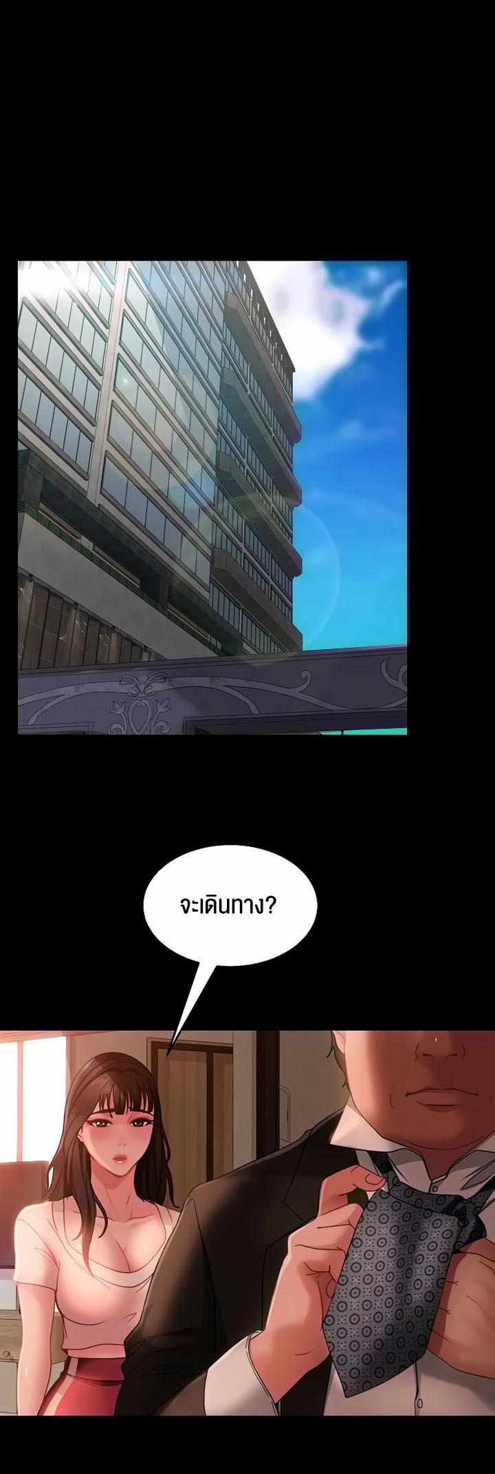 Doujin-Lc- อ่าน โดจิน มังฮวา เกาหลี ญี่ปุ่น จีน แปลไทย Marriage Agency Review ตอนที่ 1 2 3 4 5 6 7 8 9 10 11 12 13 14 ฟรี ไม่มีโฆษณา อ่าน โดจิน Manhwa เกาหลี ญี่ปุ่น จีน เรามีครบ คัดมาให้เน้นๆ โดจิน 18+ รับประกันความฟินโดย  Doujin Lc