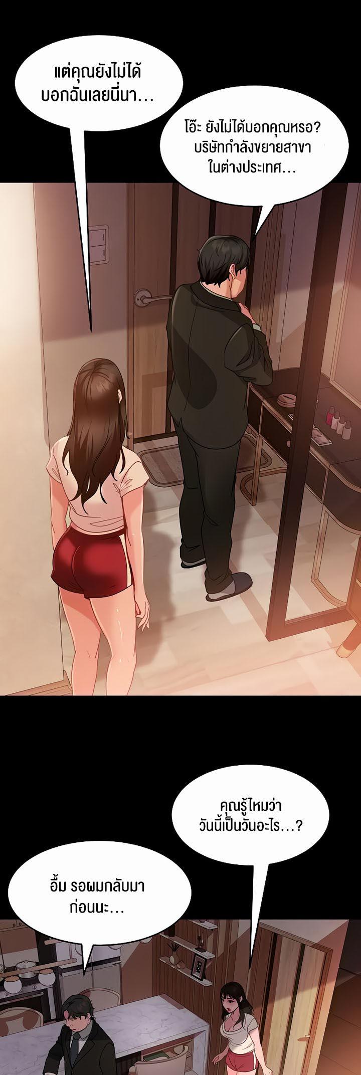 Doujin-Lc- อ่าน โดจิน มังฮวา เกาหลี ญี่ปุ่น จีน แปลไทย Marriage Agency Review ตอนที่ 1 2 3 4 5 6 7 8 9 10 11 12 13 14 ฟรี ไม่มีโฆษณา อ่าน โดจิน Manhwa เกาหลี ญี่ปุ่น จีน เรามีครบ คัดมาให้เน้นๆ โดจิน 18+ รับประกันความฟินโดย  Doujin Lc