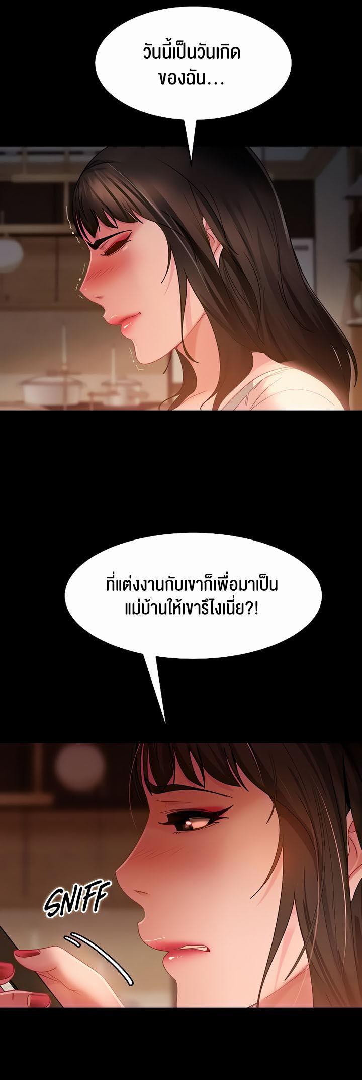 Doujin-Lc- อ่าน โดจิน มังฮวา เกาหลี ญี่ปุ่น จีน แปลไทย Marriage Agency Review ตอนที่ 1 2 3 4 5 6 7 8 9 10 11 12 13 14 ฟรี ไม่มีโฆษณา อ่าน โดจิน Manhwa เกาหลี ญี่ปุ่น จีน เรามีครบ คัดมาให้เน้นๆ โดจิน 18+ รับประกันความฟินโดย  Doujin Lc