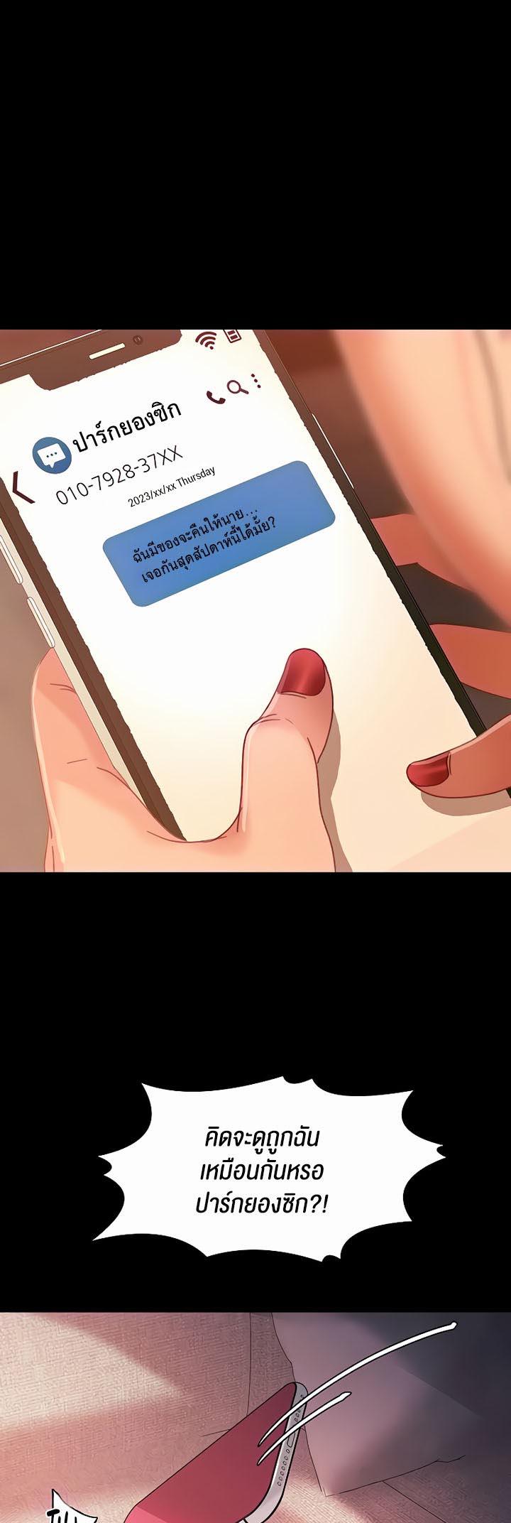 Doujin-Lc- อ่าน โดจิน มังฮวา เกาหลี ญี่ปุ่น จีน แปลไทย Marriage Agency Review ตอนที่ 1 2 3 4 5 6 7 8 9 10 11 12 13 14 ฟรี ไม่มีโฆษณา อ่าน โดจิน Manhwa เกาหลี ญี่ปุ่น จีน เรามีครบ คัดมาให้เน้นๆ โดจิน 18+ รับประกันความฟินโดย  Doujin Lc