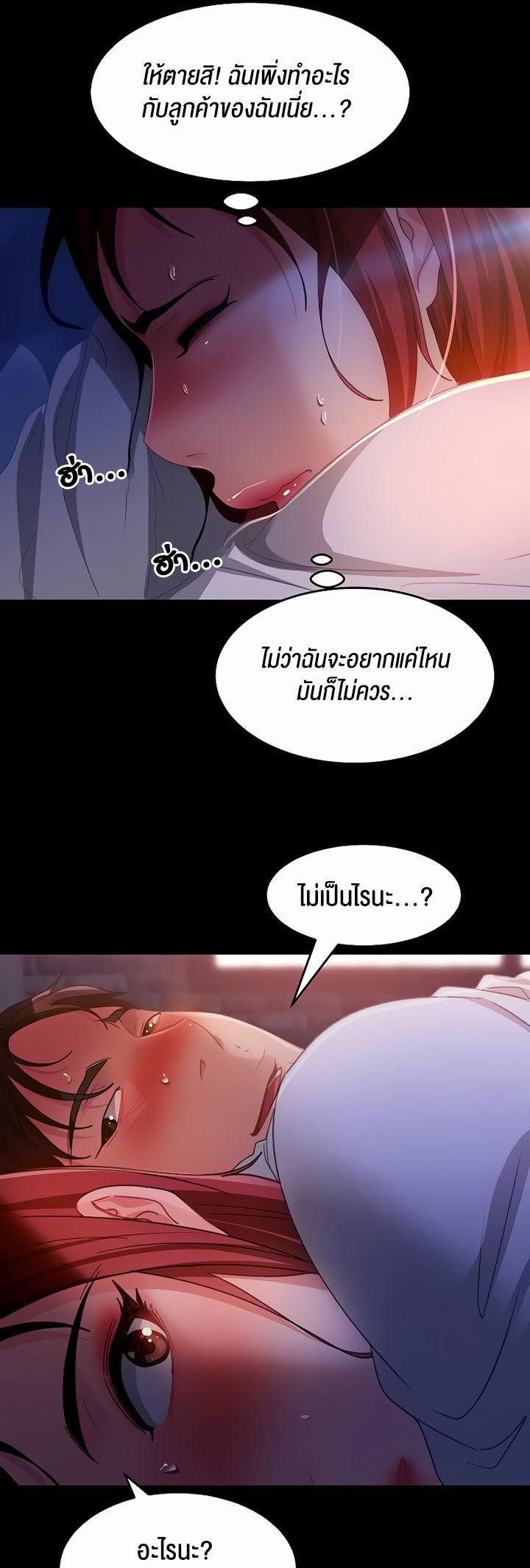 Doujin-Lc- อ่าน โดจิน มังฮวา เกาหลี ญี่ปุ่น จีน แปลไทย Marriage Agency Review ตอนที่ 1 2 3 4 5 6 7 8 9 10 11 12 13 14 ฟรี ไม่มีโฆษณา อ่าน โดจิน Manhwa เกาหลี ญี่ปุ่น จีน เรามีครบ คัดมาให้เน้นๆ โดจิน 18+ รับประกันความฟินโดย  Doujin Lc