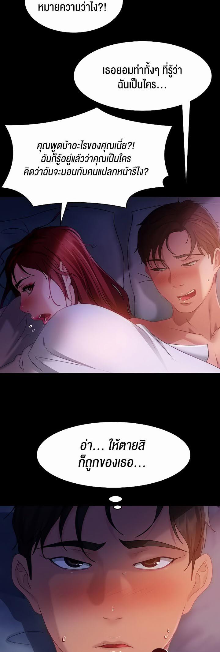 Doujin-Lc- อ่าน โดจิน มังฮวา เกาหลี ญี่ปุ่น จีน แปลไทย Marriage Agency Review ตอนที่ 1 2 3 4 5 6 7 8 9 10 11 12 13 14 ฟรี ไม่มีโฆษณา อ่าน โดจิน Manhwa เกาหลี ญี่ปุ่น จีน เรามีครบ คัดมาให้เน้นๆ โดจิน 18+ รับประกันความฟินโดย  Doujin Lc