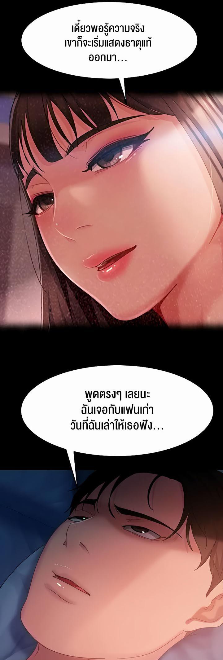 Doujin-Lc- อ่าน โดจิน มังฮวา เกาหลี ญี่ปุ่น จีน แปลไทย Marriage Agency Review ตอนที่ 1 2 3 4 5 6 7 8 9 10 11 12 13 14 ฟรี ไม่มีโฆษณา อ่าน โดจิน Manhwa เกาหลี ญี่ปุ่น จีน เรามีครบ คัดมาให้เน้นๆ โดจิน 18+ รับประกันความฟินโดย  Doujin Lc