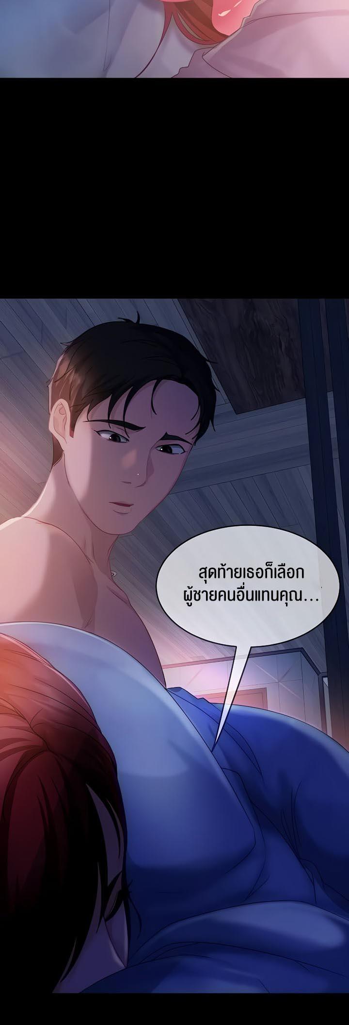 Doujin-Lc- อ่าน โดจิน มังฮวา เกาหลี ญี่ปุ่น จีน แปลไทย Marriage Agency Review ตอนที่ 1 2 3 4 5 6 7 8 9 10 11 12 13 14 ฟรี ไม่มีโฆษณา อ่าน โดจิน Manhwa เกาหลี ญี่ปุ่น จีน เรามีครบ คัดมาให้เน้นๆ โดจิน 18+ รับประกันความฟินโดย  Doujin Lc