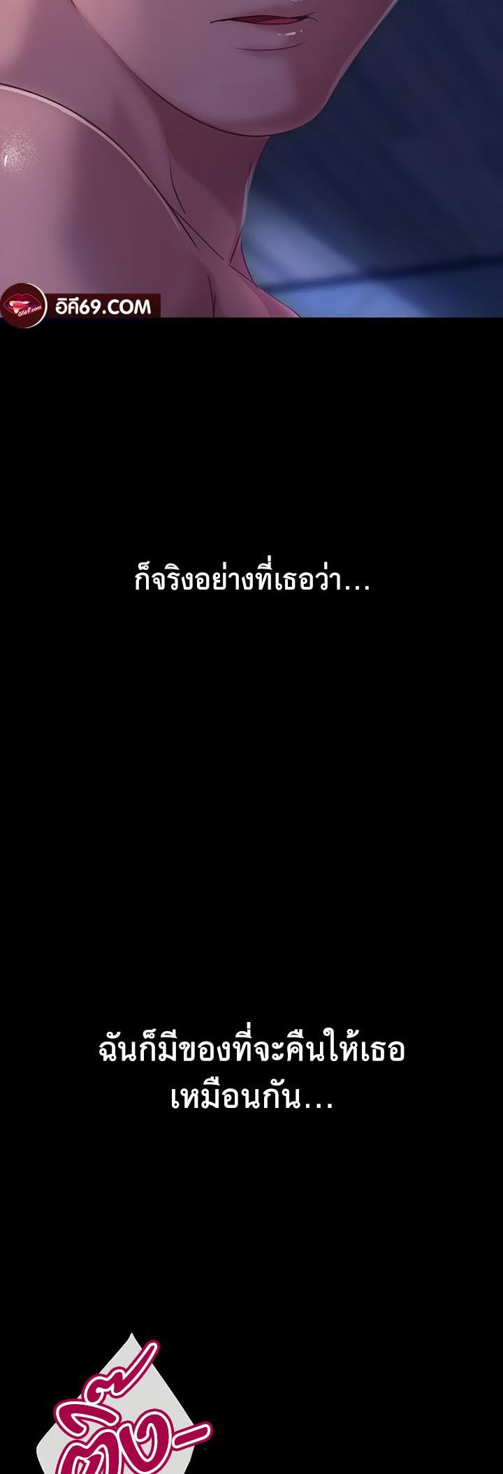 Doujin-Lc- อ่าน โดจิน มังฮวา เกาหลี ญี่ปุ่น จีน แปลไทย Marriage Agency Review ตอนที่ 1 2 3 4 5 6 7 8 9 10 11 12 13 14 ฟรี ไม่มีโฆษณา อ่าน โดจิน Manhwa เกาหลี ญี่ปุ่น จีน เรามีครบ คัดมาให้เน้นๆ โดจิน 18+ รับประกันความฟินโดย  Doujin Lc