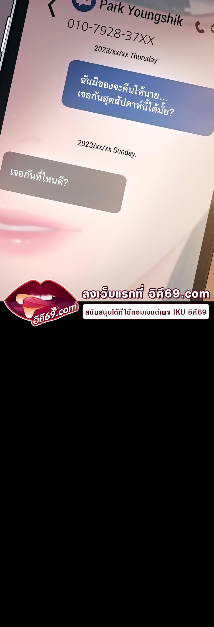 Doujin-Lc- อ่าน โดจิน มังฮวา เกาหลี ญี่ปุ่น จีน แปลไทย Marriage Agency Review ตอนที่ 1 2 3 4 5 6 7 8 9 10 11 12 13 14 ฟรี ไม่มีโฆษณา อ่าน โดจิน Manhwa เกาหลี ญี่ปุ่น จีน เรามีครบ คัดมาให้เน้นๆ โดจิน 18+ รับประกันความฟินโดย  Doujin Lc