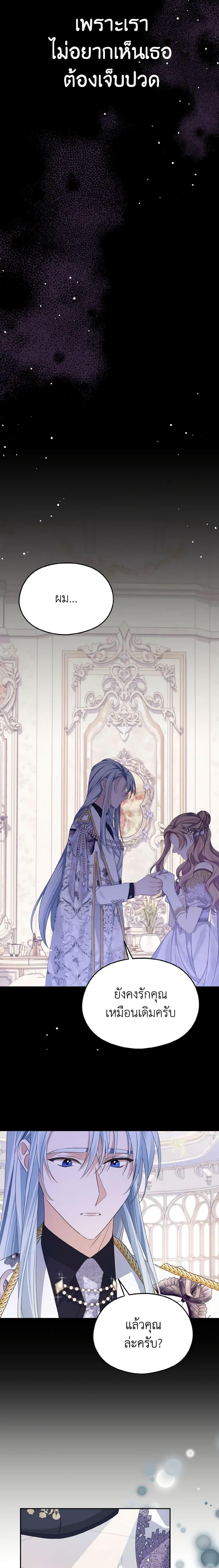 Manga-lc-com อ่านมังงะ อ่านการ์ตูน ออนไลน์ ฟรี My Dear Aster ตอนที่ 1 2 3 4 5 6 7 8 9 10 11 12 13 14 ฟรี ไม่มีโฆษณา Manga-lc - อ่าน มังงะ อ่าน การ์ตูน ออนไลน์ อ่านมังงะ ฟรี