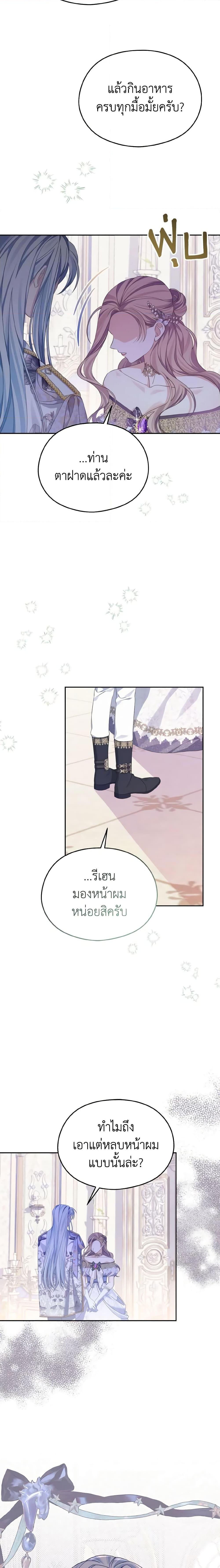 Manga-lc-com อ่านมังงะ อ่านการ์ตูน ออนไลน์ ฟรี My Dear Aster ตอนที่ 1 2 3 4 5 6 7 8 9 10 11 12 13 14 ฟรี ไม่มีโฆษณา Manga-lc - อ่าน มังงะ อ่าน การ์ตูน ออนไลน์ อ่านมังงะ ฟรี