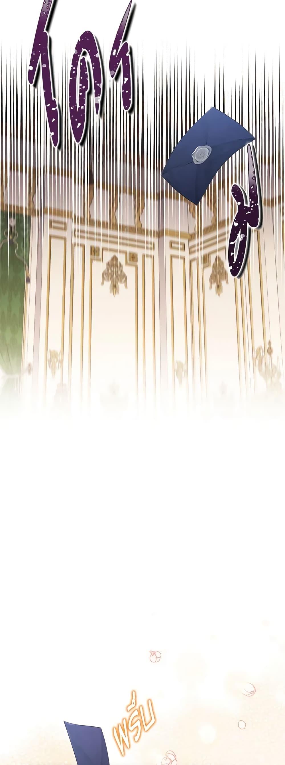 Manga-lc-com อ่านมังงะ อ่านการ์ตูน ออนไลน์ ฟรี I Was Seduced by the Sick Male Lead ตอนที่ 1 2 3 4 5 6 7 8 9 10 11 12 13 14 ฟรี ไม่มีโฆษณา Manga-lc - อ่าน มังงะ อ่าน การ์ตูน ออนไลน์ อ่านมังงะ ฟรี