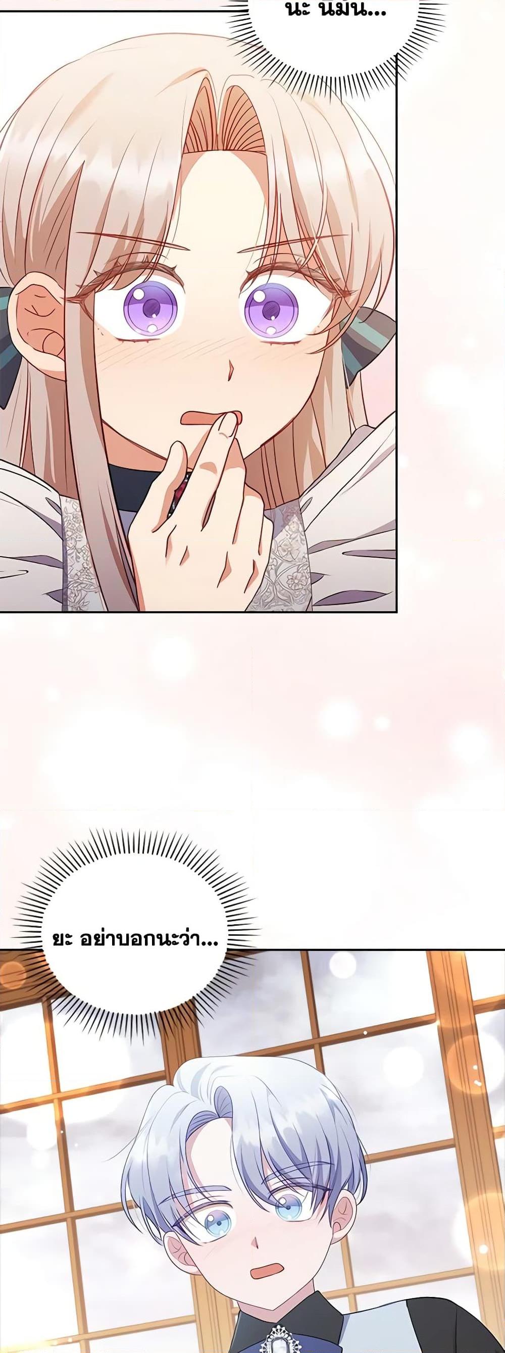 Manga-lc-com อ่านมังงะ อ่านการ์ตูน ออนไลน์ ฟรี I Was Seduced by the Sick Male Lead ตอนที่ 1 2 3 4 5 6 7 8 9 10 11 12 13 14 ฟรี ไม่มีโฆษณา Manga-lc - อ่าน มังงะ อ่าน การ์ตูน ออนไลน์ อ่านมังงะ ฟรี