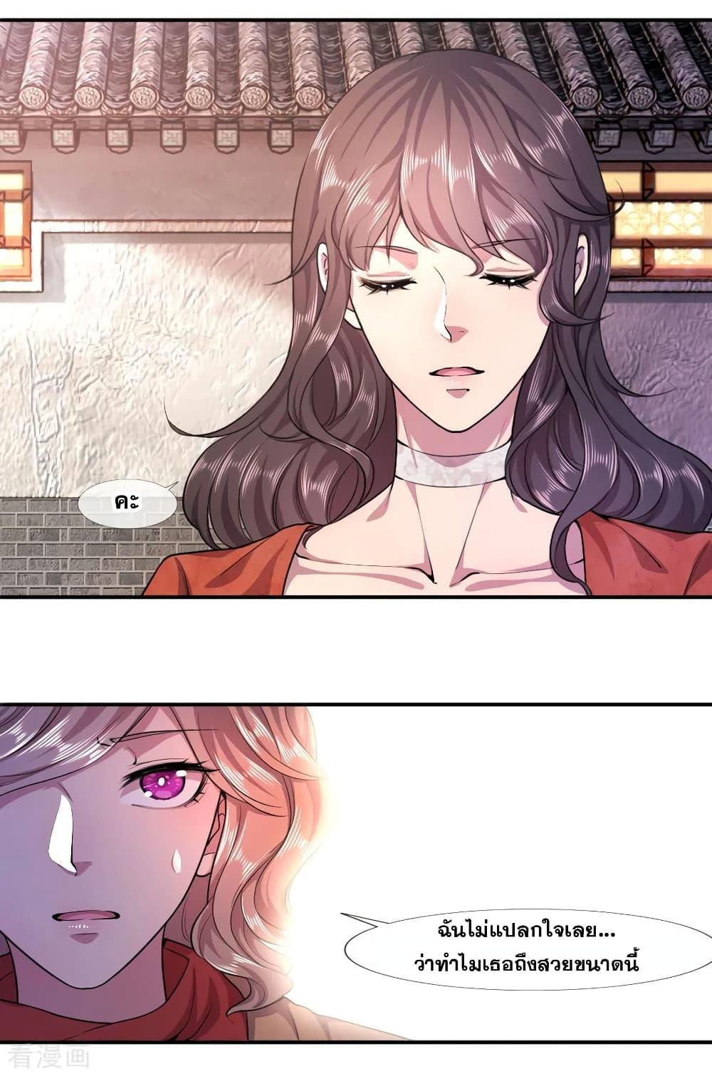 Manga-lc-com อ่านมังงะ อ่านการ์ตูน ออนไลน์ ฟรี Medical Martial Arts ตอนที่ 1 2 3 4 5 6 7 8 9 10 11 12 13 14 ฟรี ไม่มีโฆษณา Manga-lc - อ่าน มังงะ อ่าน การ์ตูน ออนไลน์ อ่านมังงะ ฟรี
