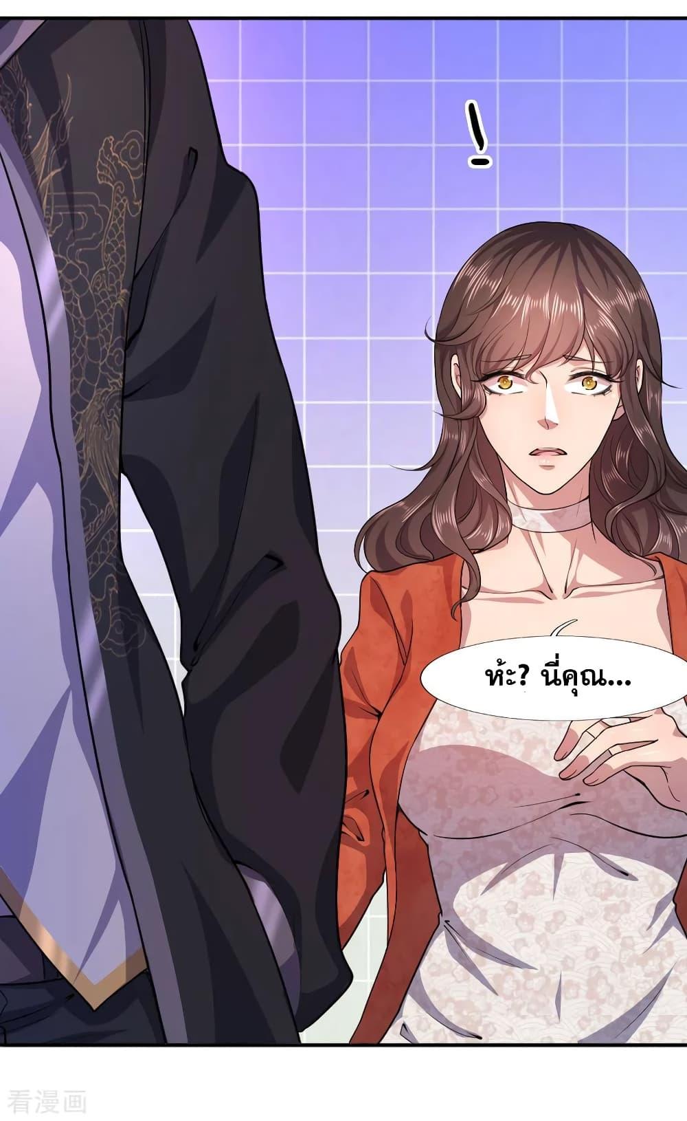 Manga-lc-com อ่านมังงะ อ่านการ์ตูน ออนไลน์ ฟรี Medical Martial Arts ตอนที่ 1 2 3 4 5 6 7 8 9 10 11 12 13 14 ฟรี ไม่มีโฆษณา Manga-lc - อ่าน มังงะ อ่าน การ์ตูน ออนไลน์ อ่านมังงะ ฟรี