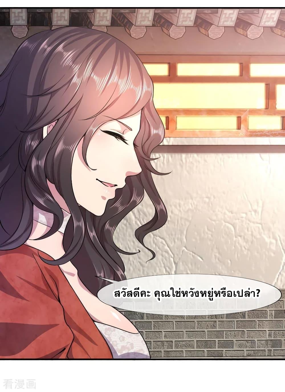 Manga-lc-com อ่านมังงะ อ่านการ์ตูน ออนไลน์ ฟรี Medical Martial Arts ตอนที่ 1 2 3 4 5 6 7 8 9 10 11 12 13 14 ฟรี ไม่มีโฆษณา Manga-lc - อ่าน มังงะ อ่าน การ์ตูน ออนไลน์ อ่านมังงะ ฟรี