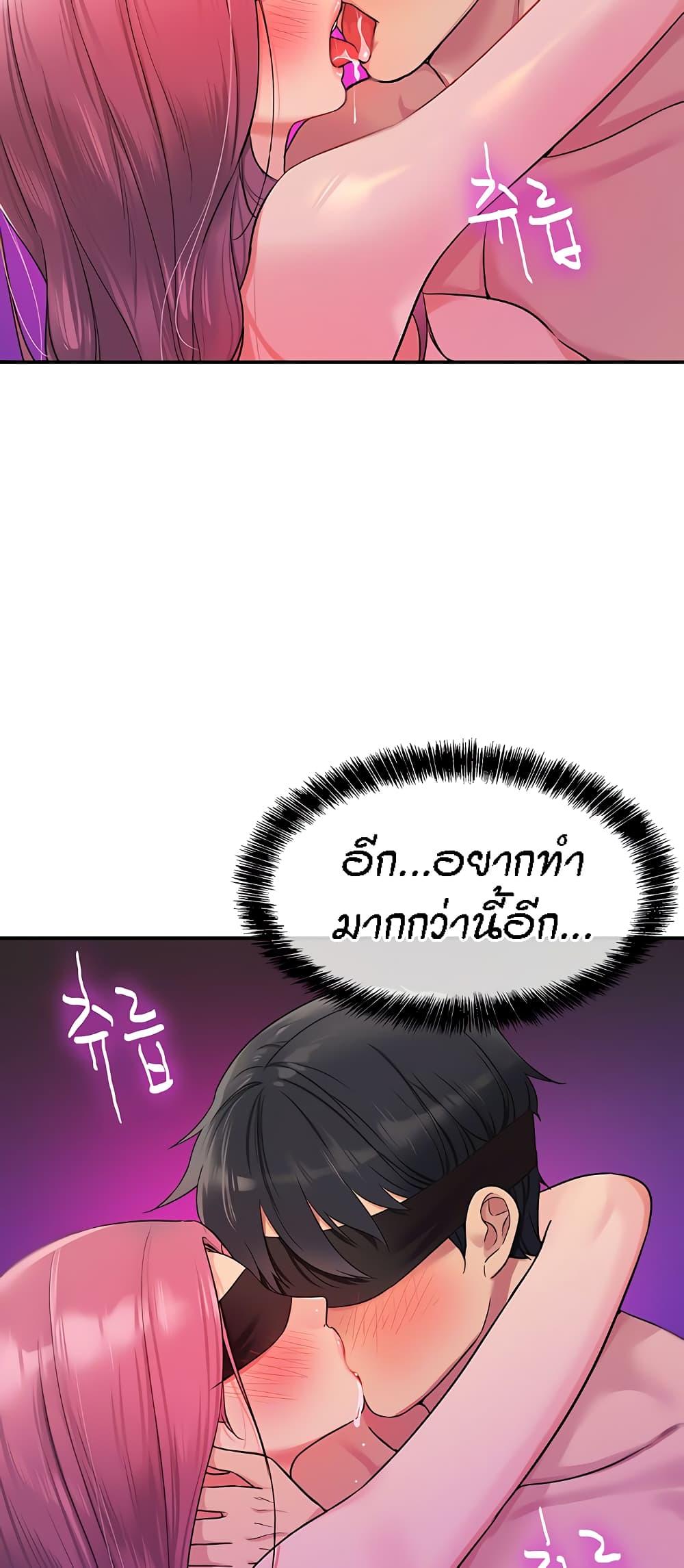 Doujin-Lc- อ่าน โดจิน มังฮวา เกาหลี ญี่ปุ่น จีน แปลไทย Glory Hole ตอนที่ 1 2 3 4 5 6 7 8 9 10 11 12 13 14 ฟรี ไม่มีโฆษณา อ่าน โดจิน Manhwa เกาหลี ญี่ปุ่น จีน เรามีครบ คัดมาให้เน้นๆ โดจิน 18+ รับประกันความฟินโดย  Doujin Lc