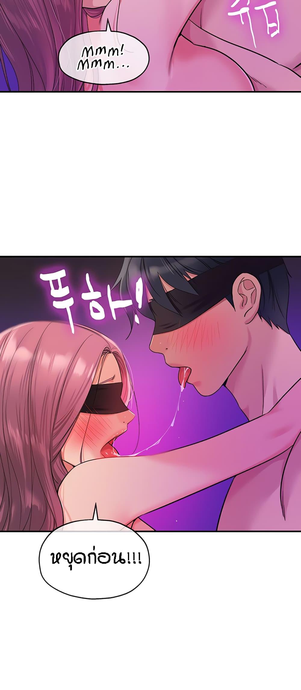 Doujin-Lc- อ่าน โดจิน มังฮวา เกาหลี ญี่ปุ่น จีน แปลไทย Glory Hole ตอนที่ 1 2 3 4 5 6 7 8 9 10 11 12 13 14 ฟรี ไม่มีโฆษณา อ่าน โดจิน Manhwa เกาหลี ญี่ปุ่น จีน เรามีครบ คัดมาให้เน้นๆ โดจิน 18+ รับประกันความฟินโดย  Doujin Lc