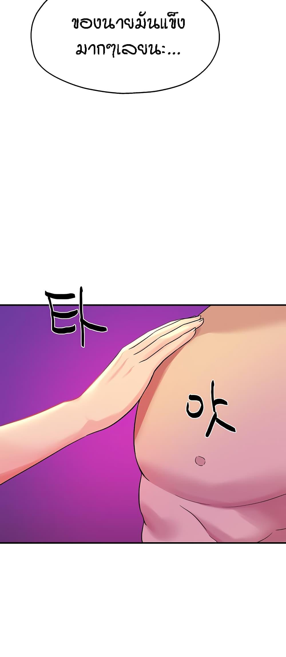 Doujin-Lc- อ่าน โดจิน มังฮวา เกาหลี ญี่ปุ่น จีน แปลไทย Glory Hole ตอนที่ 1 2 3 4 5 6 7 8 9 10 11 12 13 14 ฟรี ไม่มีโฆษณา อ่าน โดจิน Manhwa เกาหลี ญี่ปุ่น จีน เรามีครบ คัดมาให้เน้นๆ โดจิน 18+ รับประกันความฟินโดย  Doujin Lc