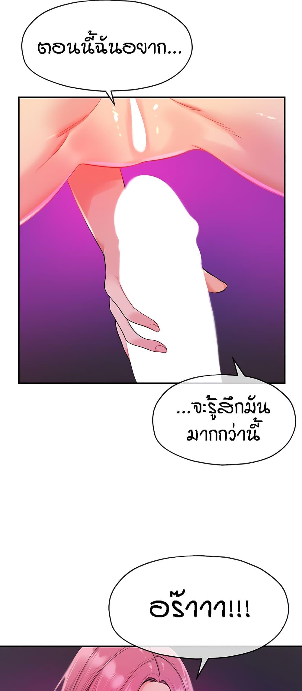 Doujin-Lc- อ่าน โดจิน มังฮวา เกาหลี ญี่ปุ่น จีน แปลไทย Glory Hole ตอนที่ 1 2 3 4 5 6 7 8 9 10 11 12 13 14 ฟรี ไม่มีโฆษณา อ่าน โดจิน Manhwa เกาหลี ญี่ปุ่น จีน เรามีครบ คัดมาให้เน้นๆ โดจิน 18+ รับประกันความฟินโดย  Doujin Lc