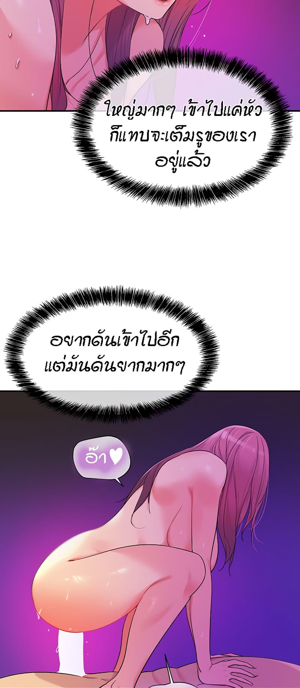 Doujin-Lc- อ่าน โดจิน มังฮวา เกาหลี ญี่ปุ่น จีน แปลไทย Glory Hole ตอนที่ 1 2 3 4 5 6 7 8 9 10 11 12 13 14 ฟรี ไม่มีโฆษณา อ่าน โดจิน Manhwa เกาหลี ญี่ปุ่น จีน เรามีครบ คัดมาให้เน้นๆ โดจิน 18+ รับประกันความฟินโดย  Doujin Lc